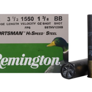 remington 1187 sportsman field 12 gauge